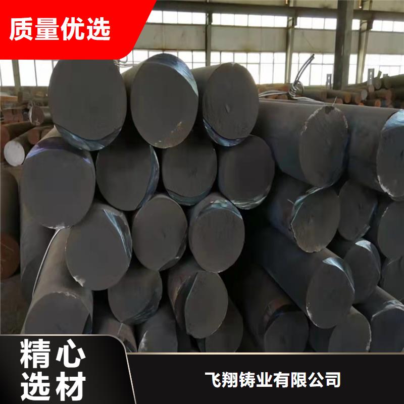 水平连铸铸铁型材-火爆预定中