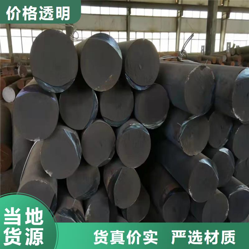 欢迎访问##φ400球墨铸铁棒价格##