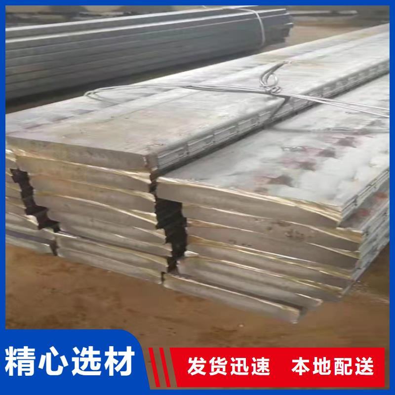 125*125铸铁方钢-助您购买满意