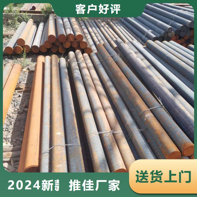 Φ260球墨铸铁棒工厂直销