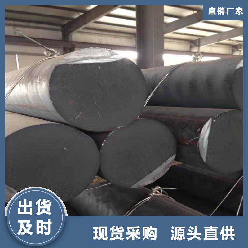 125*125铸铁方钢-助您购买满意