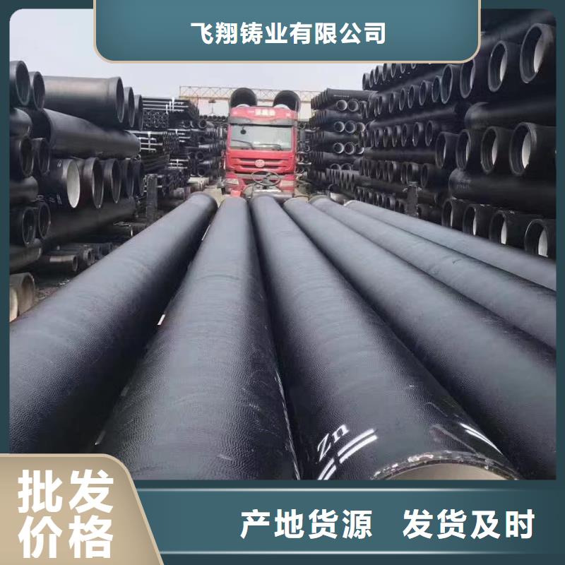 125*125铸铁方钢-助您购买满意