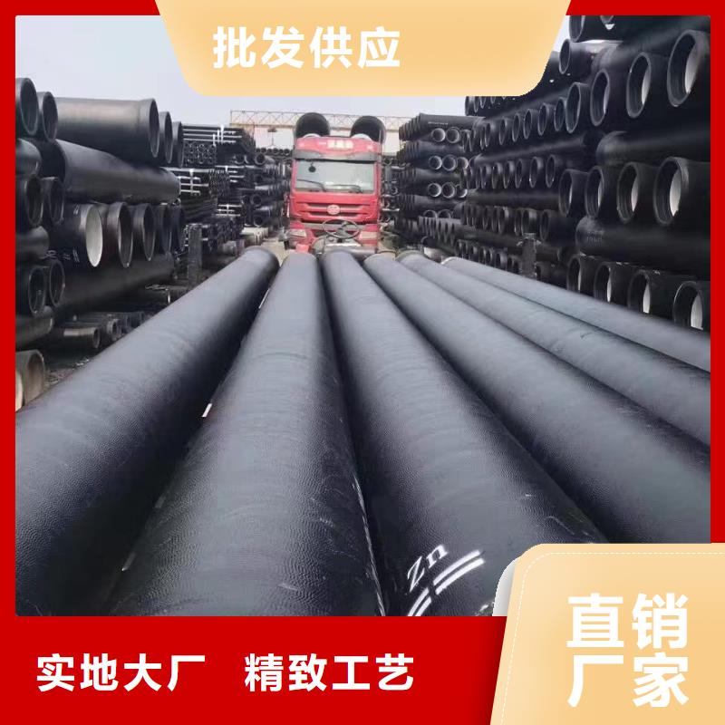 压力16公斤/DN250球墨铸铁管