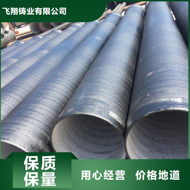 Φ260球墨铸铁棒工厂直销