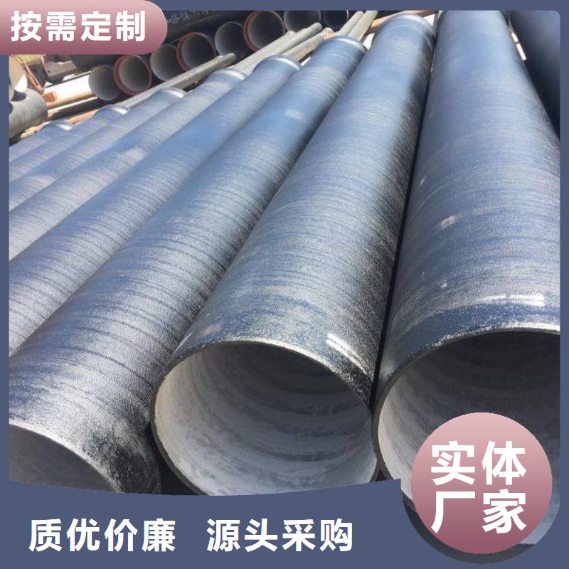 机械式接口DN600球墨管