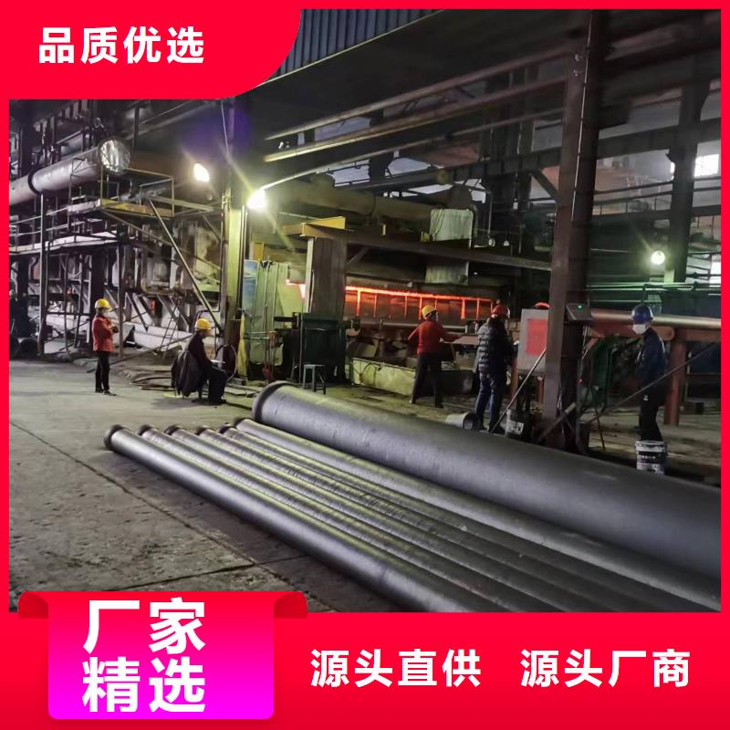 离心球墨铸铁管T型插入式