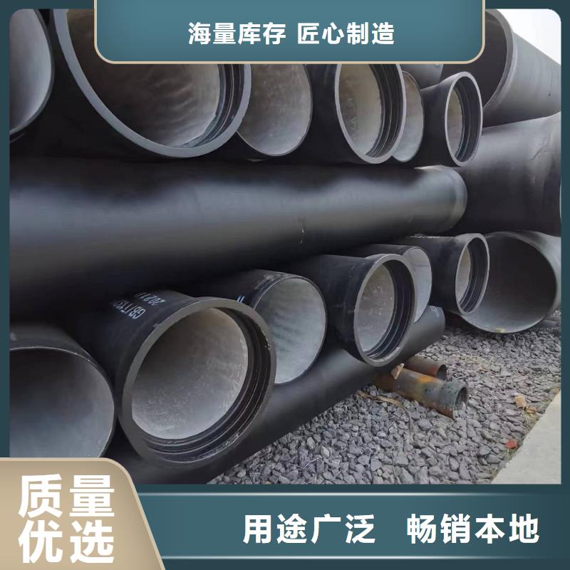 T型插入式柔性球墨铸铁管