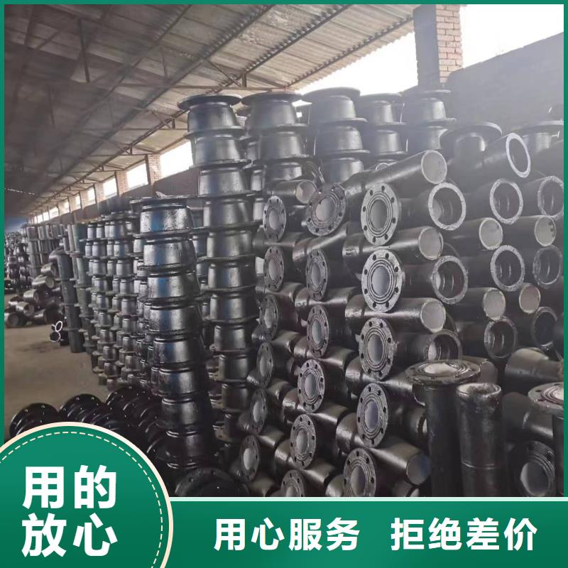 供水球墨铸铁管