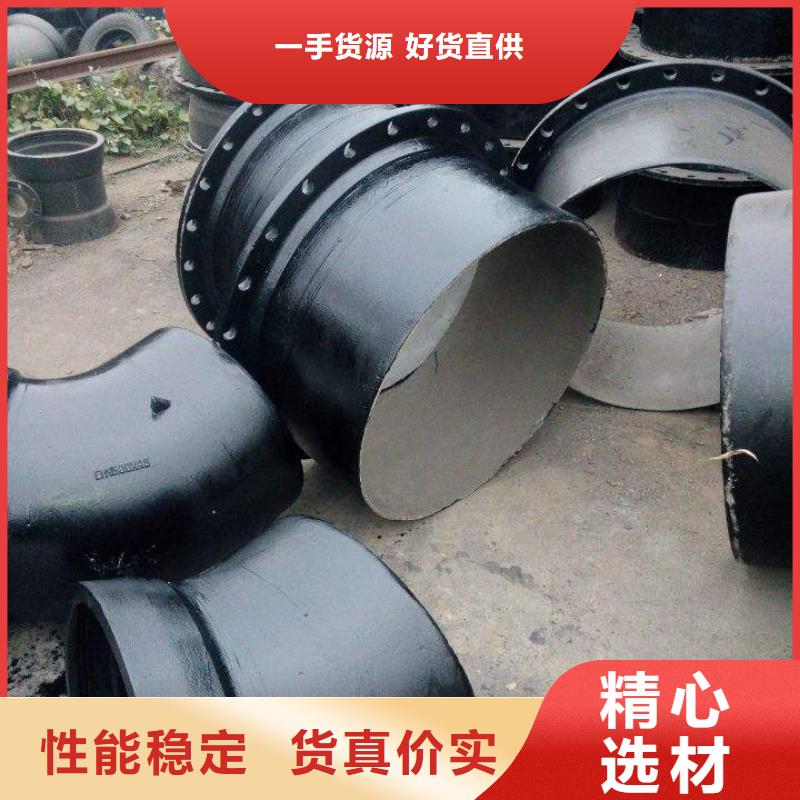 自铆式连接DN450铸铁管