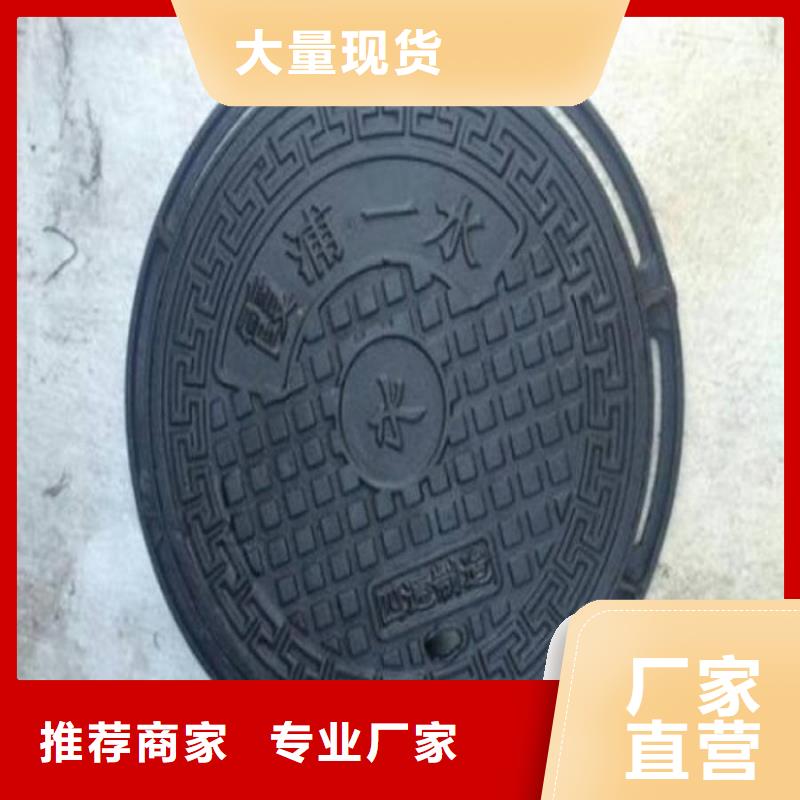 耐碱DN250球墨铸铁管