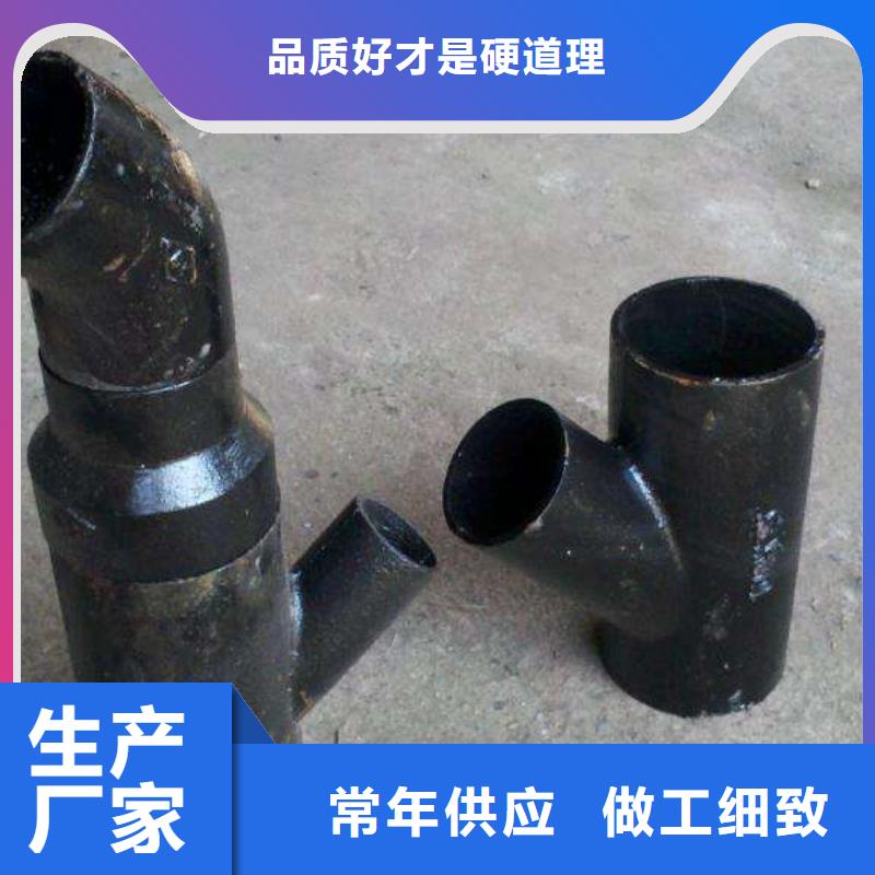 离心球墨铸铁管DN100球墨管