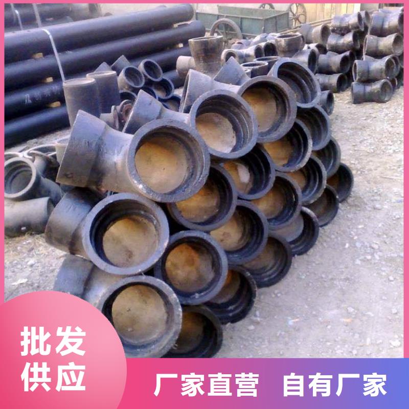 陶瓷离心球墨铸铁管