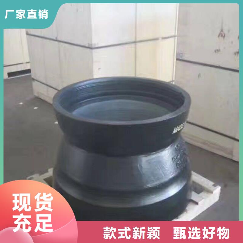自铆式连接DN450铸铁管