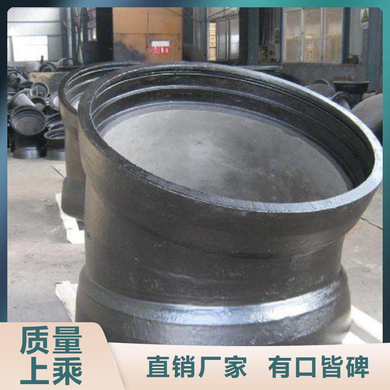 陶瓷离心球墨铸铁管