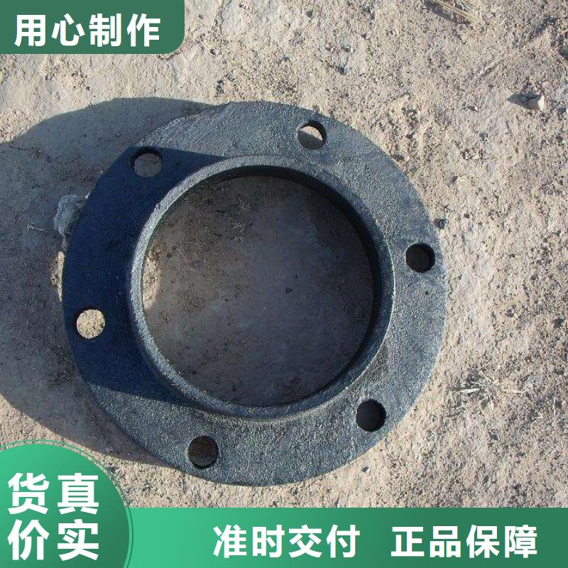 球墨铸铁管耐碱