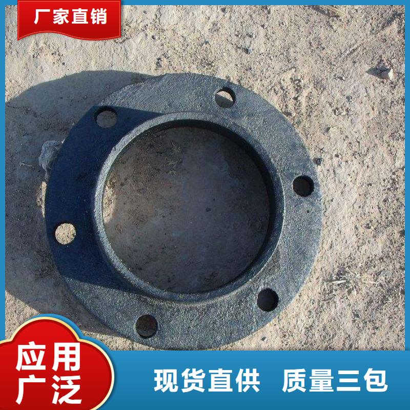 耐碱DN250球墨铸铁管