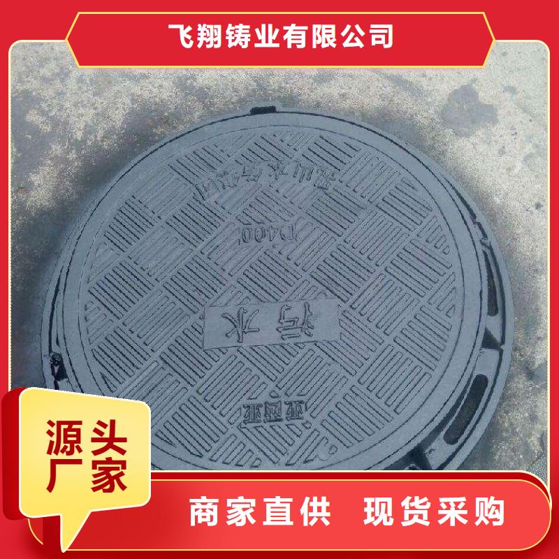 陶瓷离心球墨铸铁管
