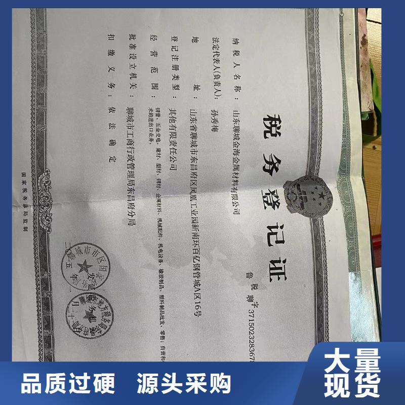 自铆式连接DN450铸铁管