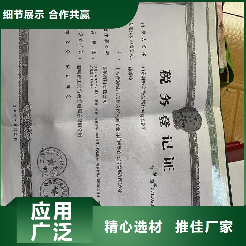离心球墨铸铁管DN100球墨管