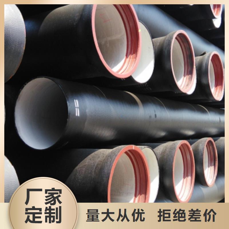 山西球墨管球墨铸铁棒支持大小批量采购