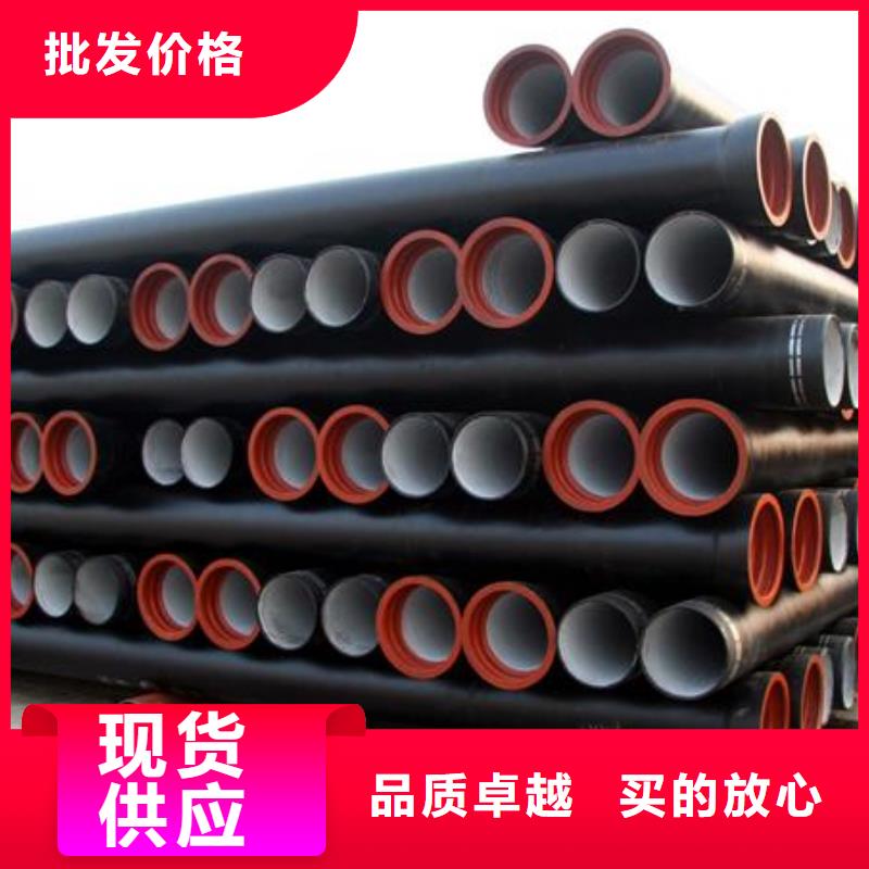 柔性铸铁排水管供水