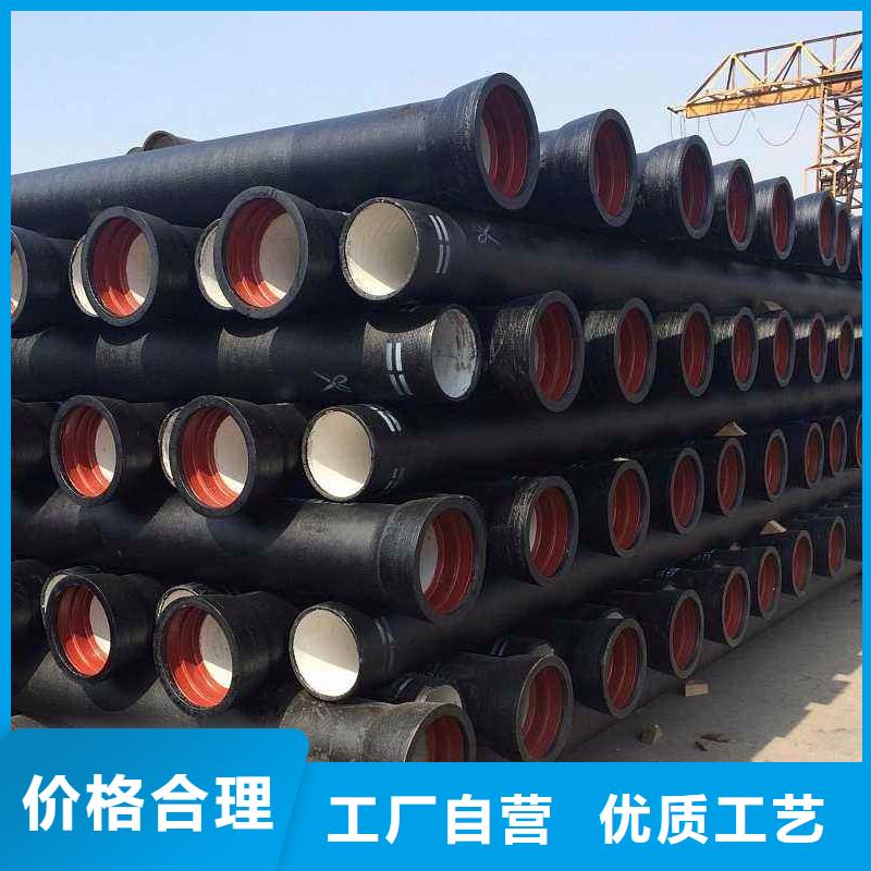 DN300球墨管16公斤