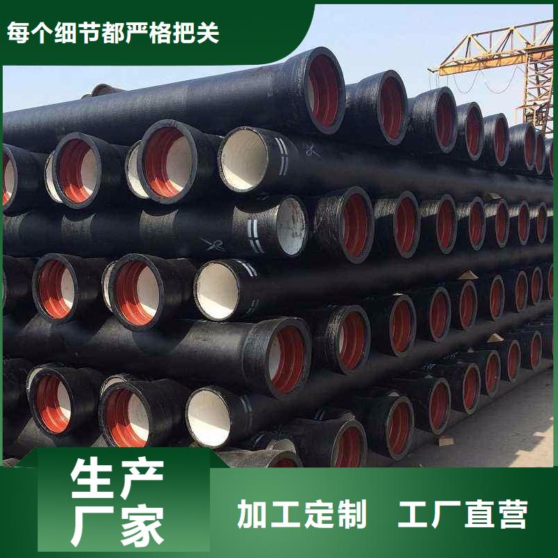 排水球墨管耐霉菌