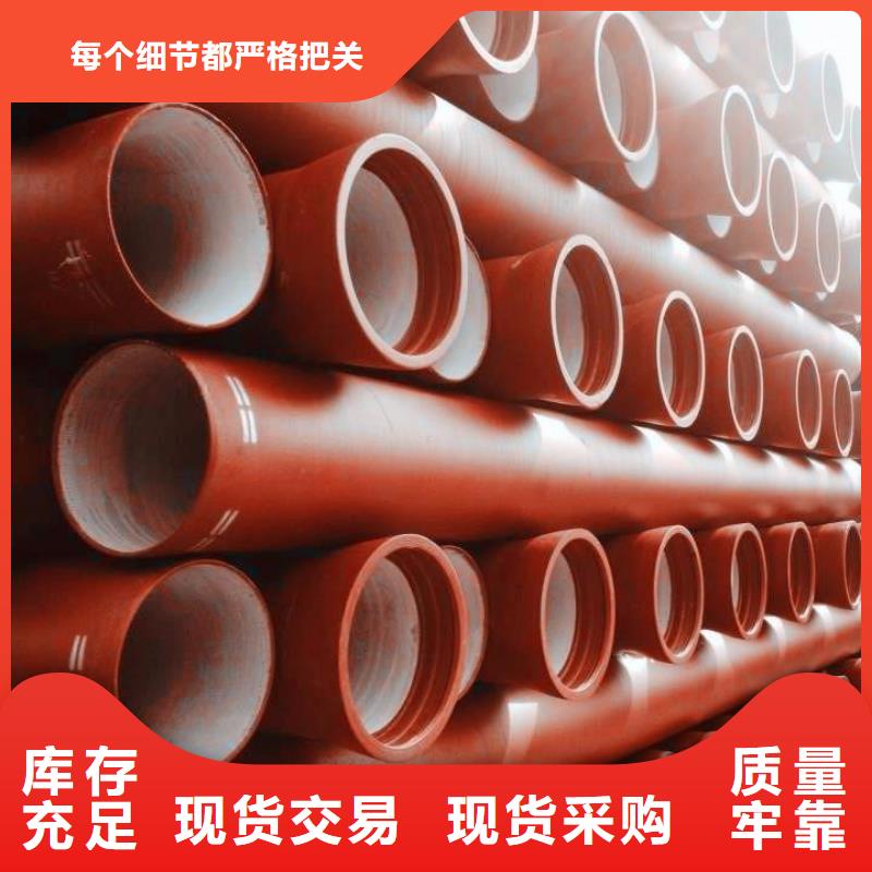 【山西球墨管】_铸铁下水道盖板严格把控质量