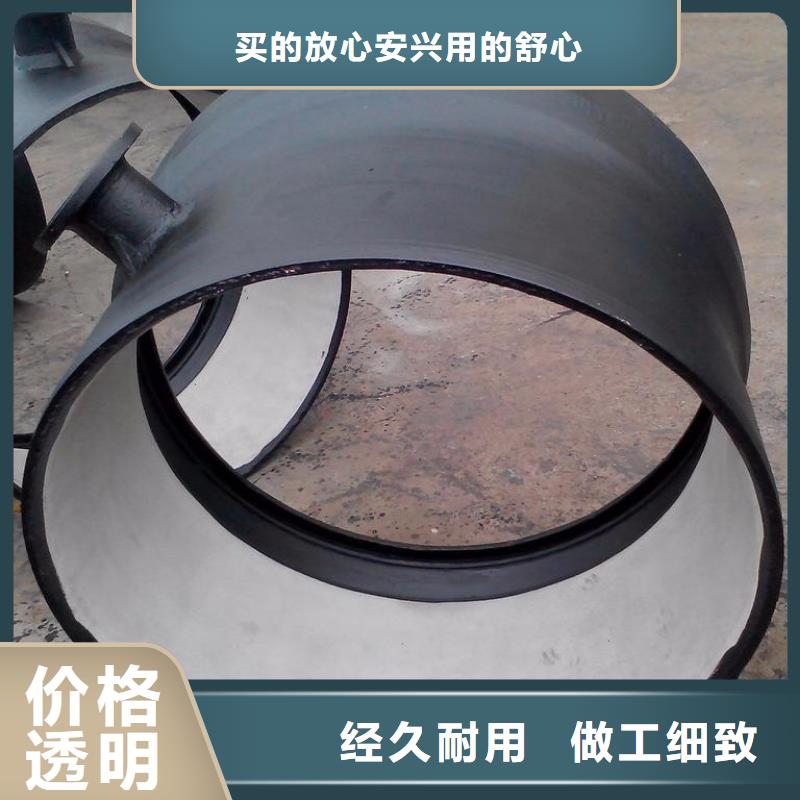 球墨管厂家C25球墨铸铁管