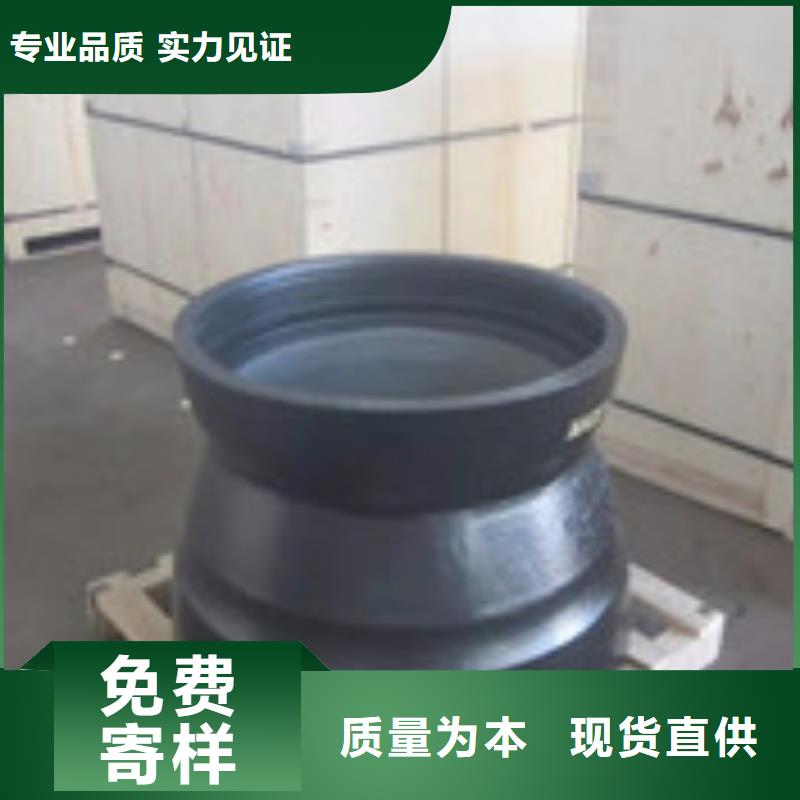 【山西球墨管球墨管价格实惠】