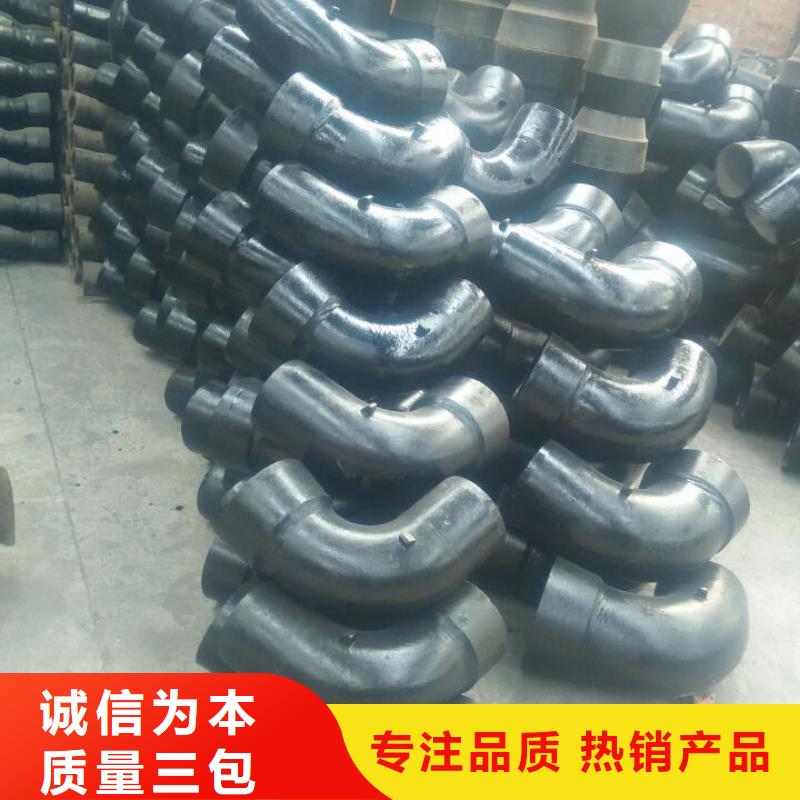 球墨铸管耐碱