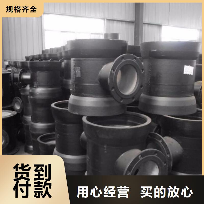 排水球墨管耐霉菌