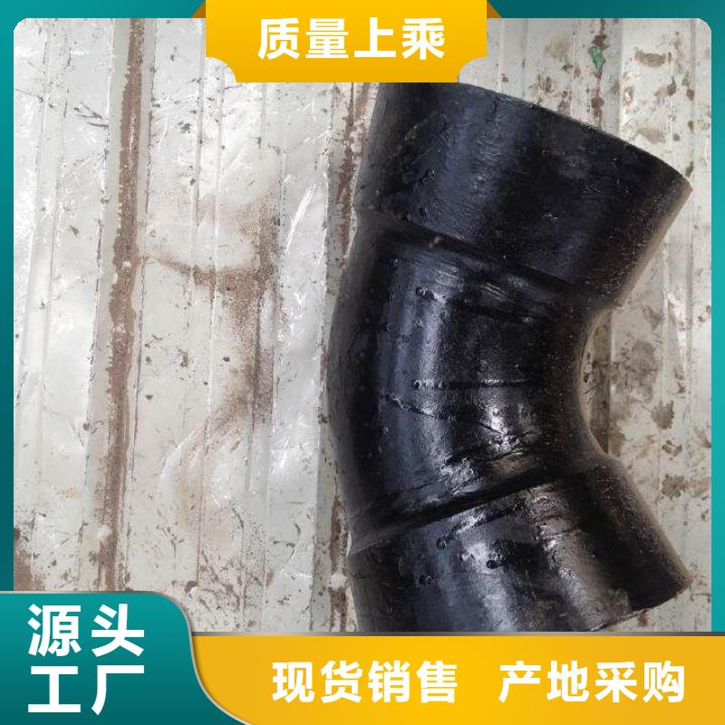 DN400铸铁管给水球墨管