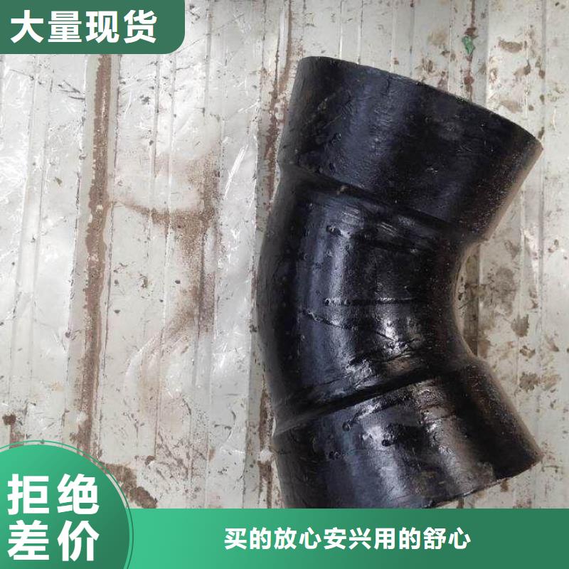 DN300球墨管16公斤