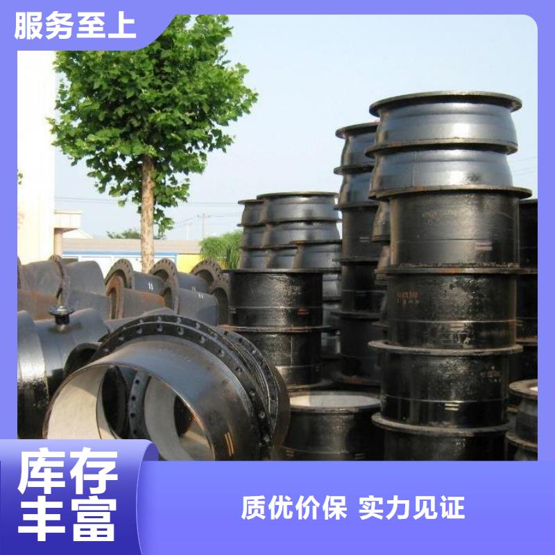 DN200铸铁管柔性铸铁排水管