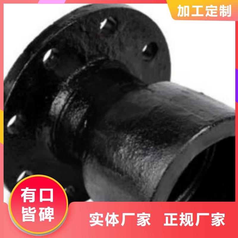 澄迈县高压DN200球墨管