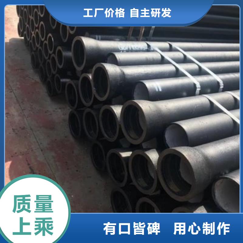 柔性铸铁排水管供水