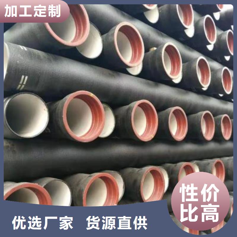 排水球墨管T型插入式