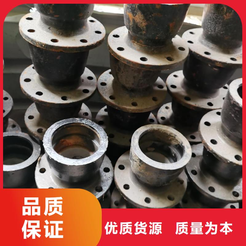 球墨铸管T型