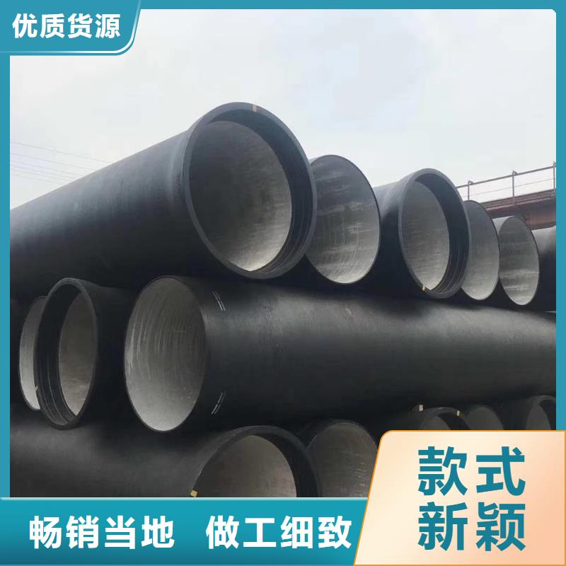 DN80球墨管排水球墨铸铁管