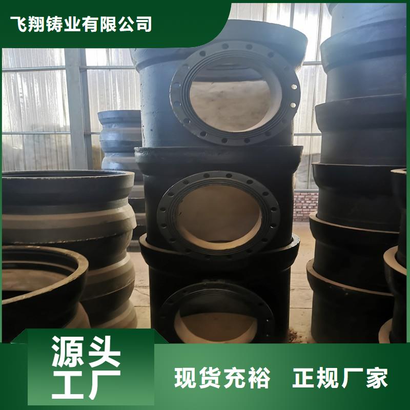 【山西球墨管】_铸铁下水道盖板严格把控质量