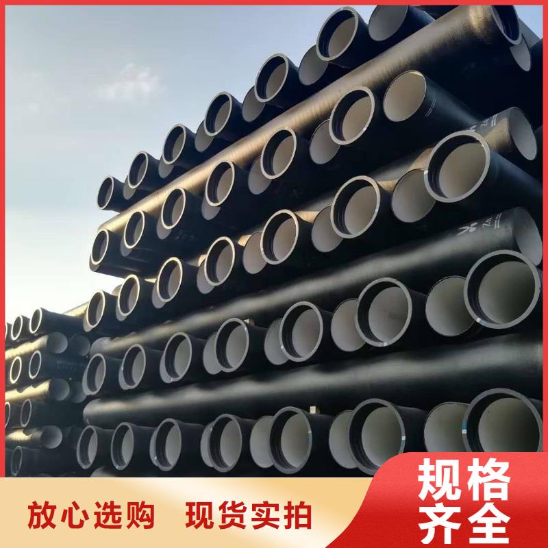 无压力球墨铸铁管喷涂环氧树脂