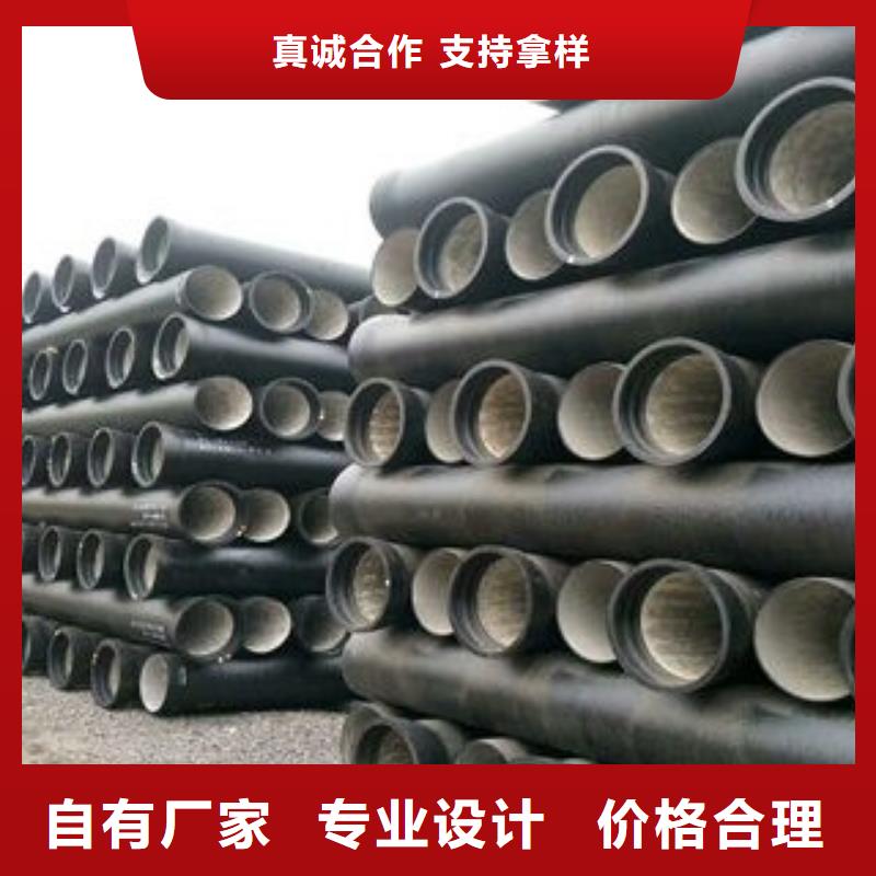排水球墨管耐霉菌