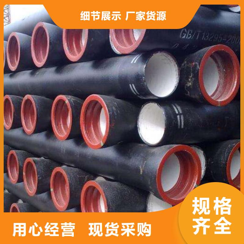 防滑脱橡胶圈抗震柔性铸铁排水管