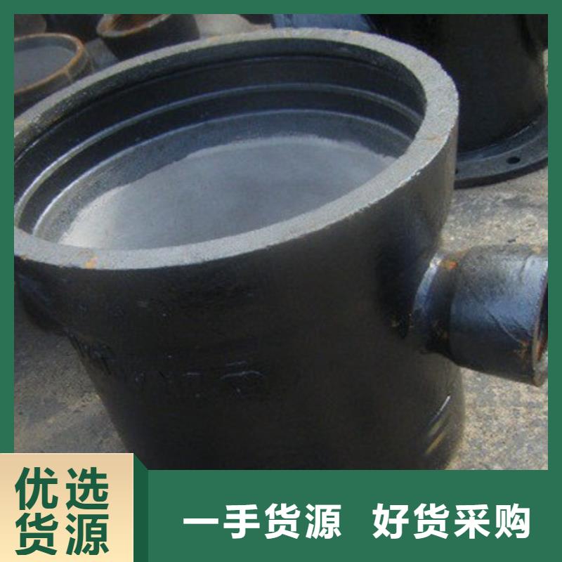 消防用球墨铸铁管耐碱