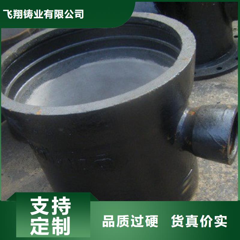 国标球墨铸铁管柔性式