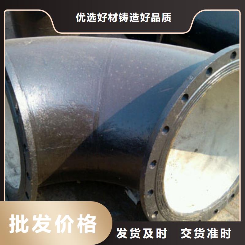 【山西球墨管】_铸铁下水道盖板严格把控质量