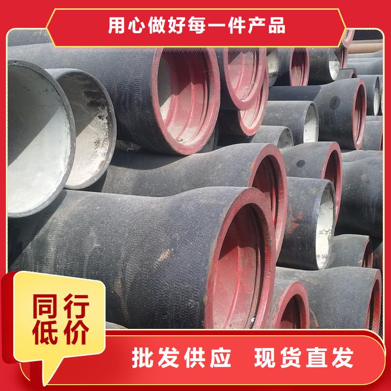 球墨管厂家C25球墨铸铁管