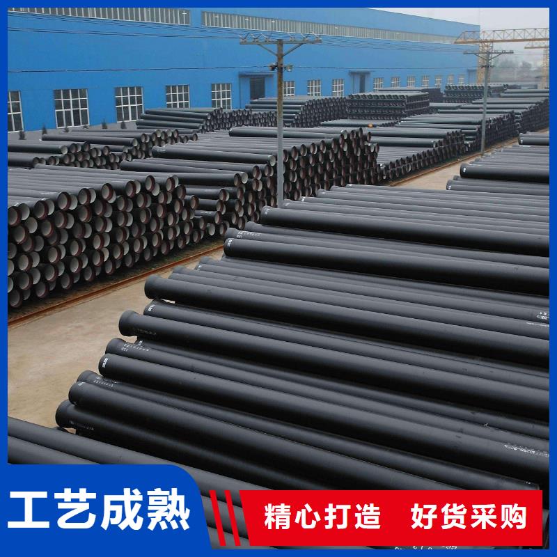 球墨管厂家C25球墨铸铁管
