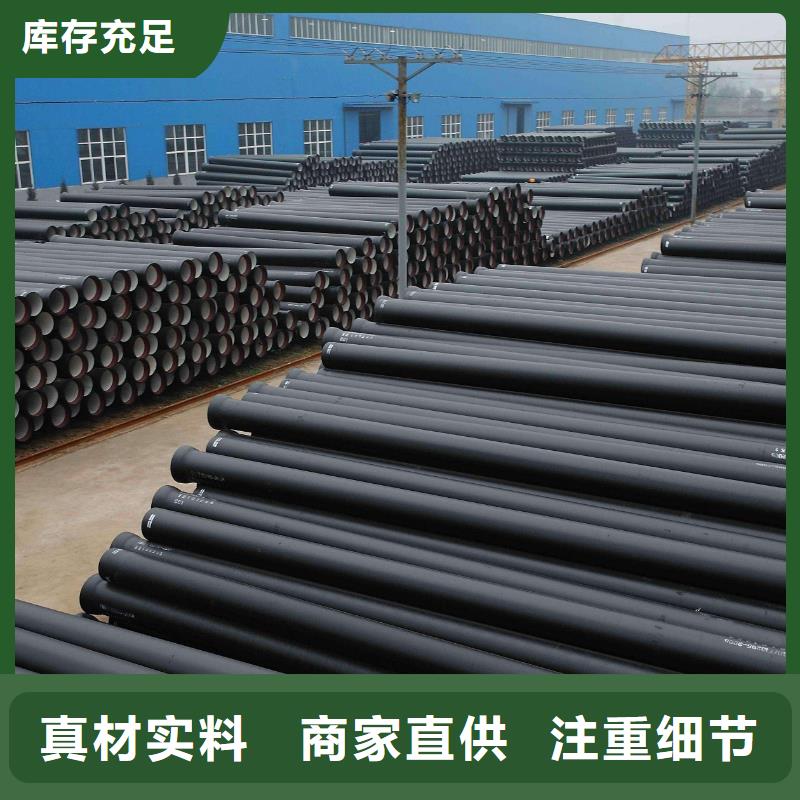 【山西球墨管】_铸铁下水道盖板严格把控质量